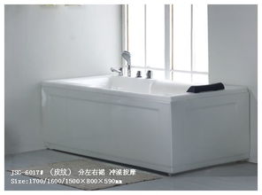 成都潔仕高潔具 浴缸系列演繹舒適與品質的完美融合